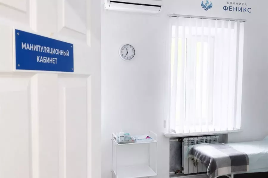 Наркологическая помощь в Беломорске